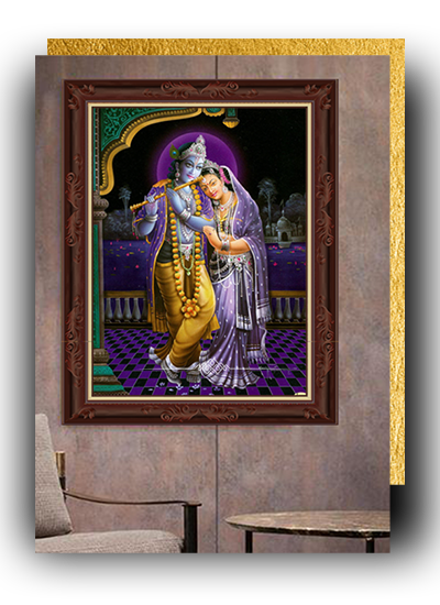 Radhakrishna